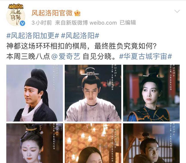 风起vip教程,风起云游技能怎么样
