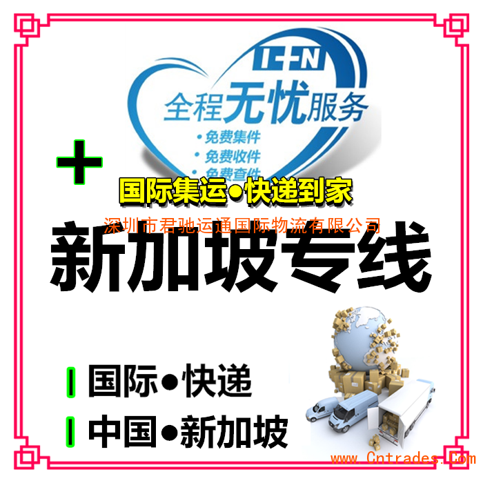 淘宝仿牌上架技术,淘宝新上架产品怎么打上新品标