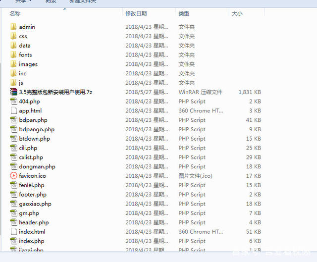 哪些论坛可以购买淘宝VIP视频,88vip都有什么