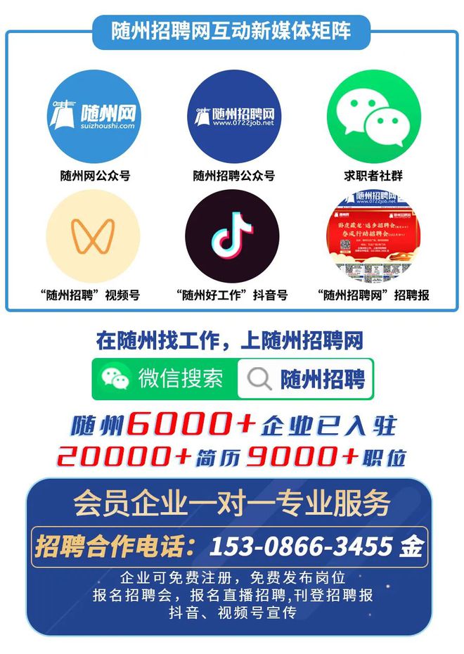 地推扫微信一天能加几个人,地推微信扫码加人，一般什么价格，一人多少钱