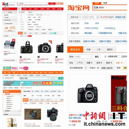 黑技术淘宝标题50字,淘宝宝贝怎样写标题