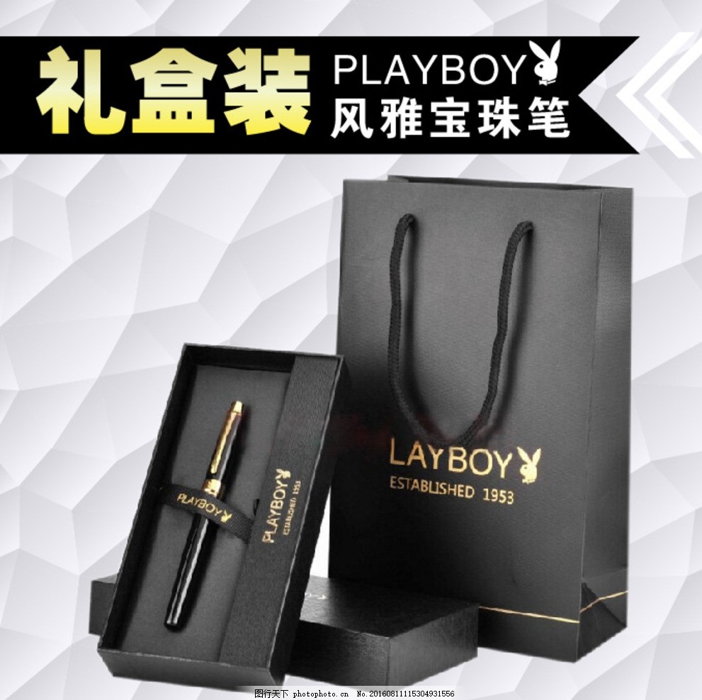 淘宝高级装修教程,淘宝店铺的首页装修模板是怎么制作的呀