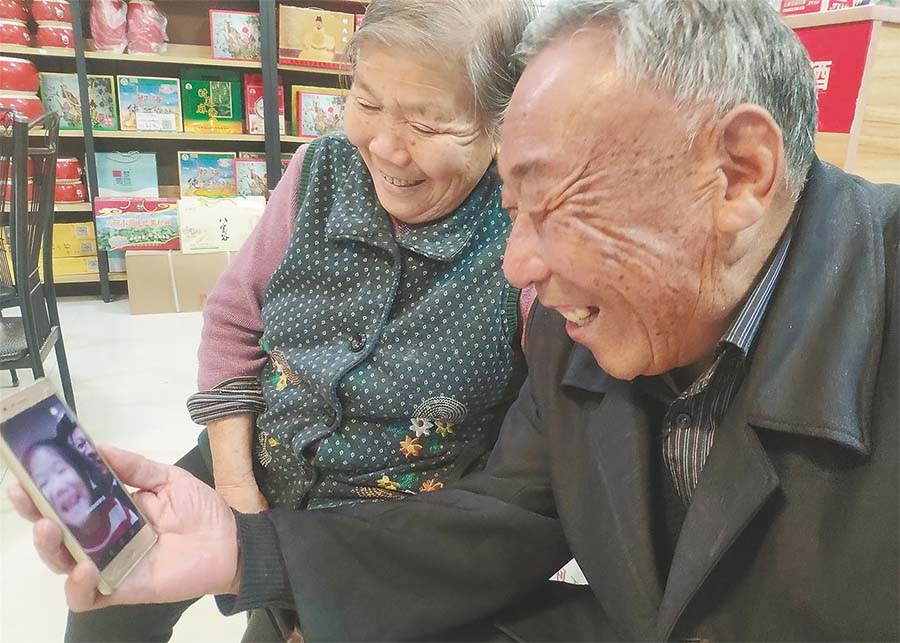 老关电商内内训教程,怎样提高电商的了解，和销售