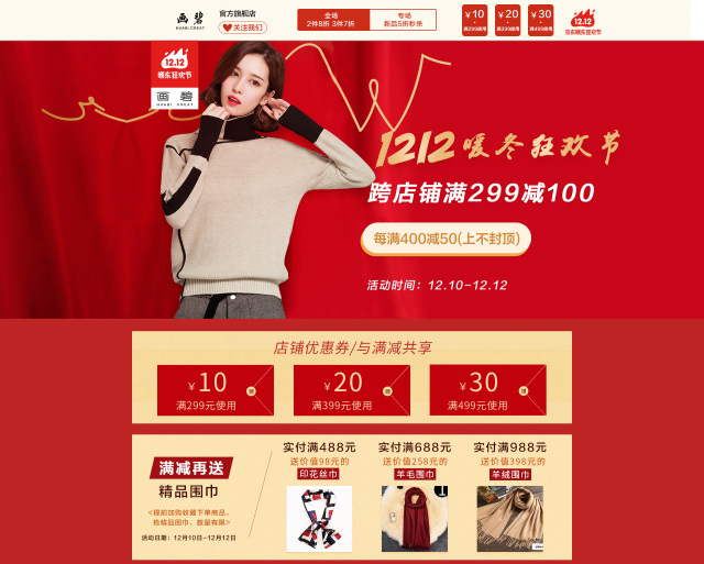 京东开店视频教程全集,在京东怎么开店