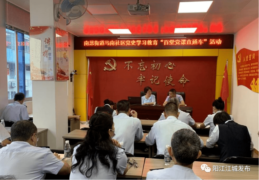 不灭直通车课程,不灭的意思