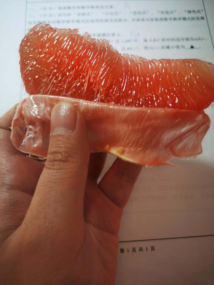 拼多多加价百分之十怎么解决,拼多多上的东西买贵了怎么办
