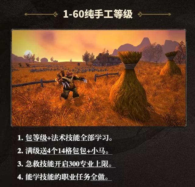 淘宝魔搜技术,2019年你还做淘宝吗，为什么