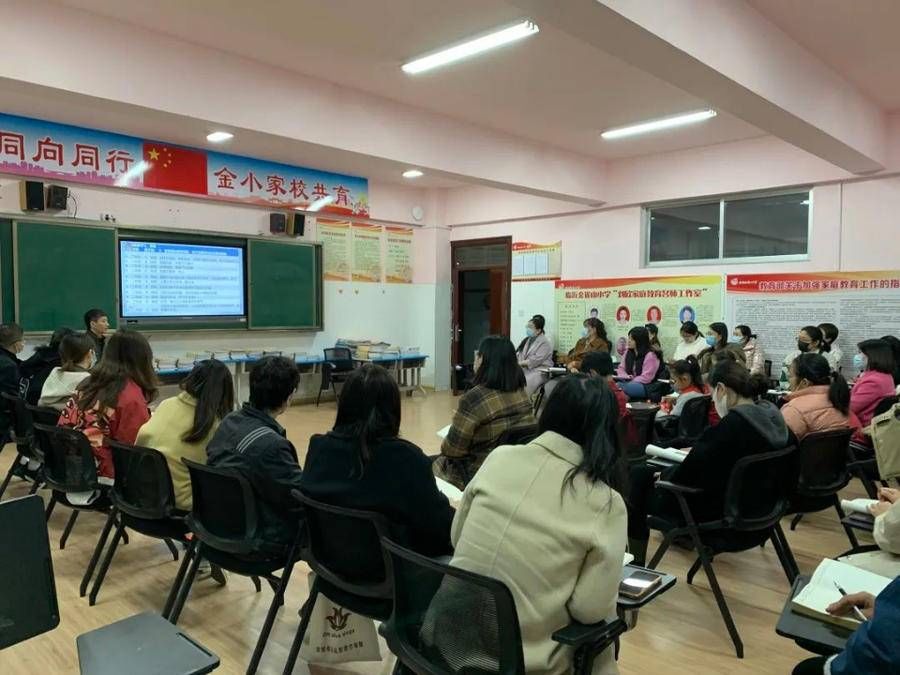 金雀培训课程下载,金雀介绍
