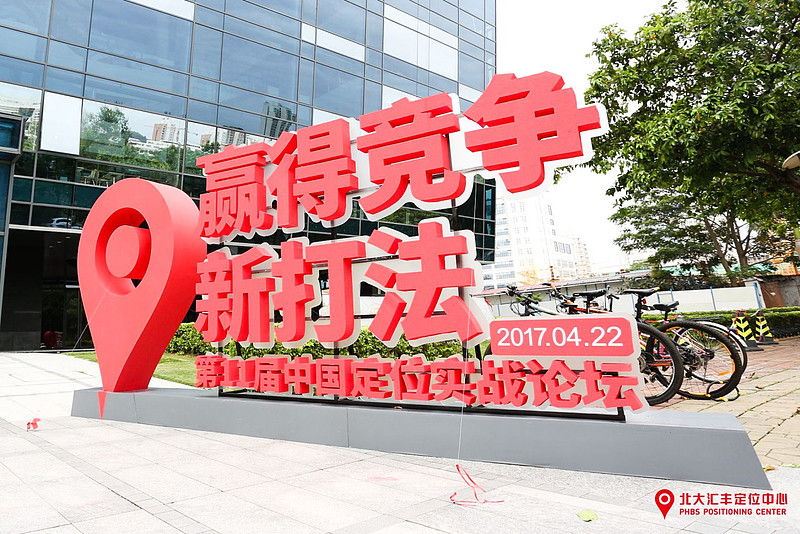 司空电商会2999课程下载,入行做电商运营，你觉得有前途吗