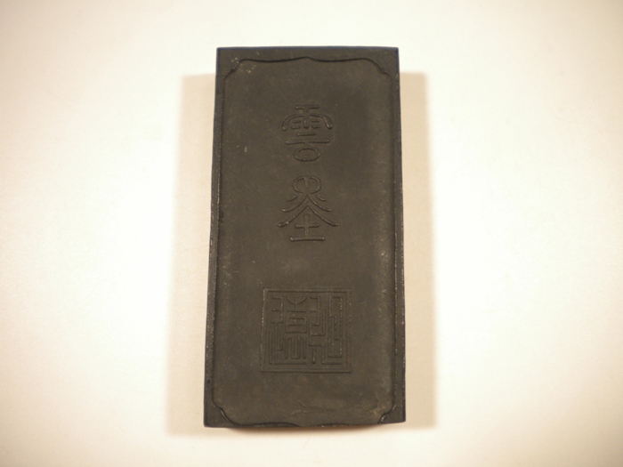 云墨淘宝美工公开课,做淘宝，是做美工好还是做客服好