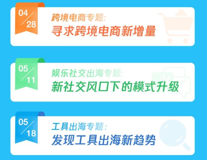 三招找到爆款基因,淘宝怎么打造爆款
