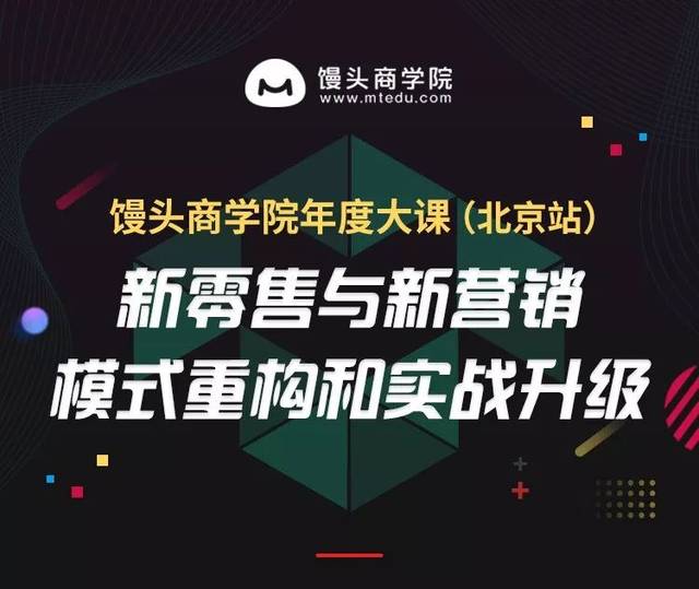 抖音实战课程,今天看了个抖音教学，学费4380，他们月入百万，是真的吗