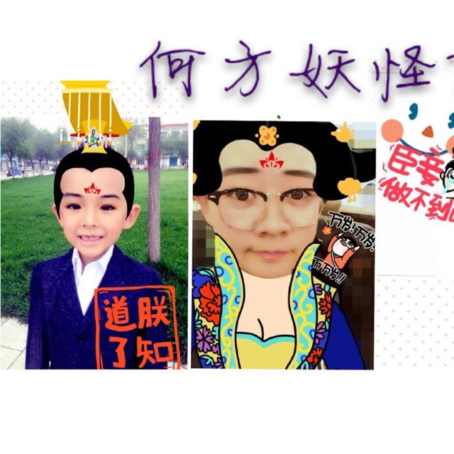 小鸭店群vip课程第三季,小鸭淘客助手靠谱吗