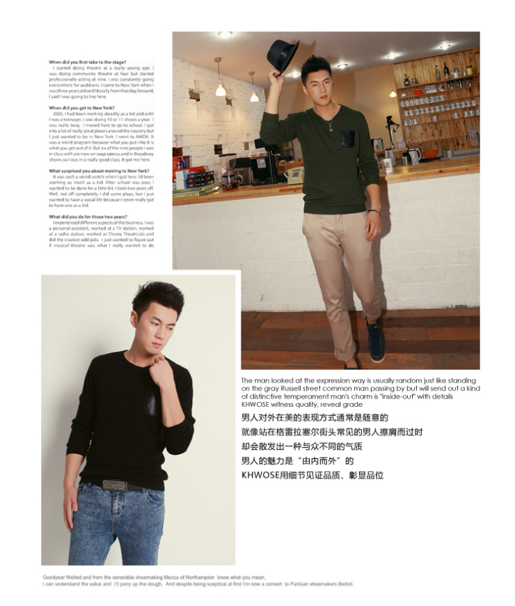 豪斯k先生训练营视频,在火箭场均仅4.8分的豪斯，加盟爵士后，表现怎样