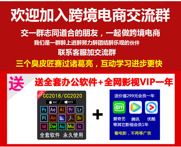 亚马逊课程培训视频,亚马逊新手怎么做