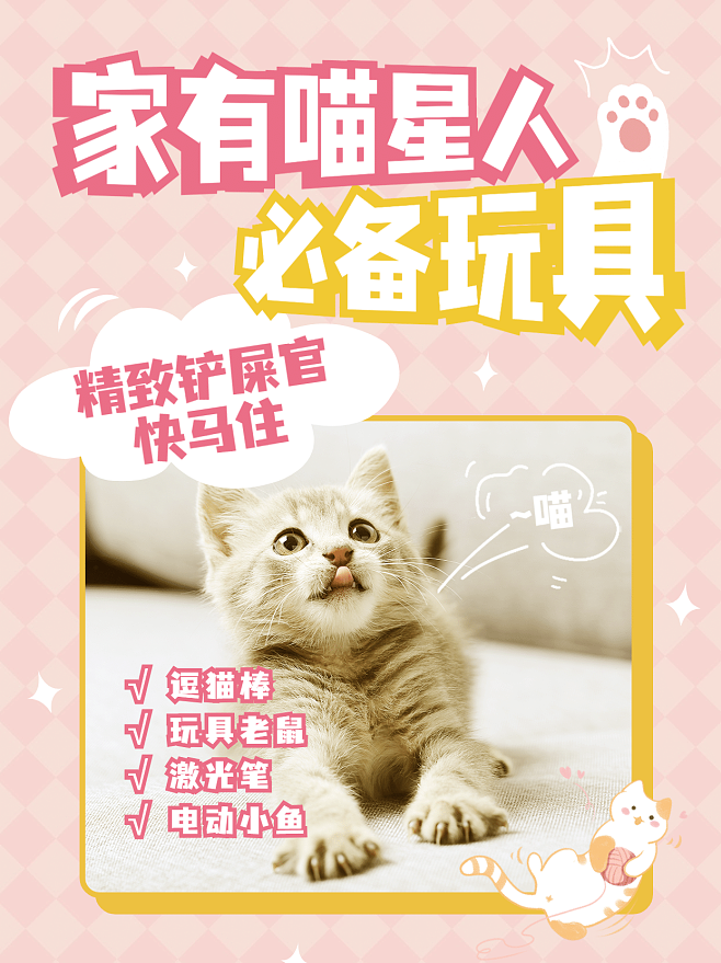 猫课小红书推广课,小红书1000粉丝推广价目表
