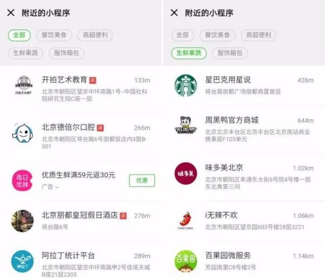 网络教育引流流程,辅导老师怎样做线上辅导