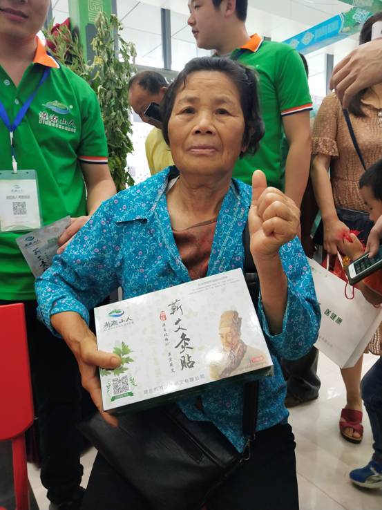 淘集电商学院是阿里巴巴的吗,淘集集跟拼多多相对来说，哪个靠谱