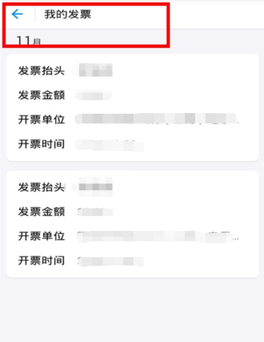 淘宝女装进货发票授权取证,请问抓取的商品需要品牌授权吗？还是可以直接上架卖