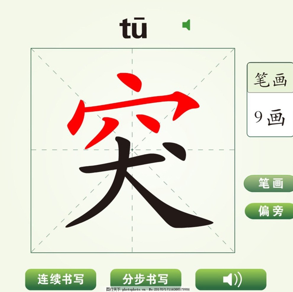 超级推荐教学视频,淘宝超级推荐怎么用效果会好