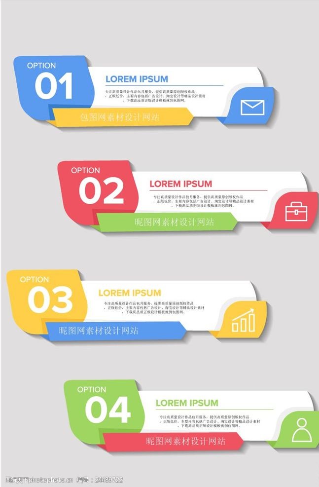 标题分析-手动版,简要分析标题中加的含义