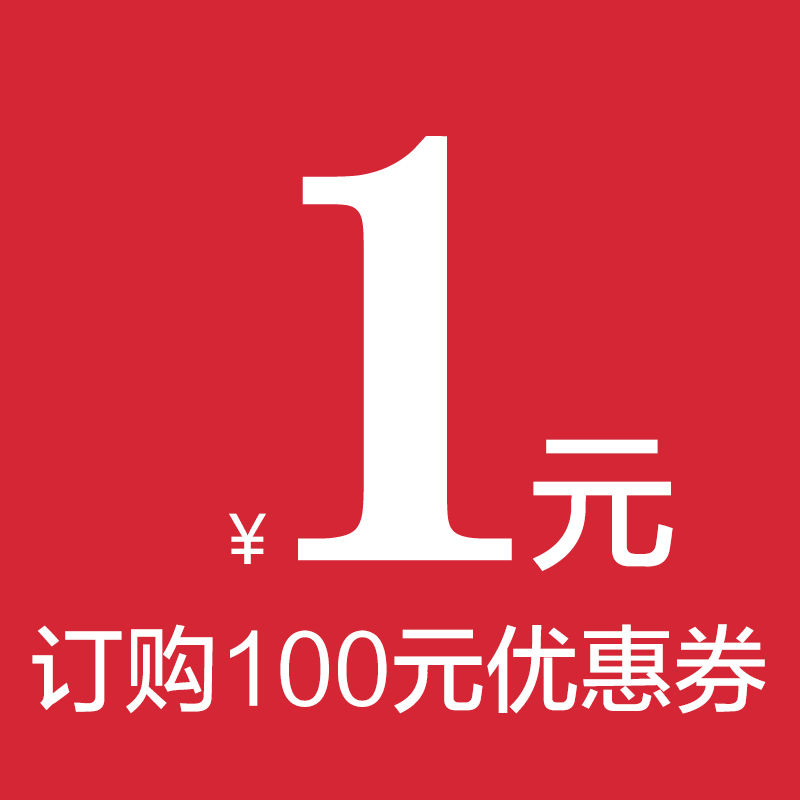 全屏优惠券添加链接,发放淘宝天猫优惠券的链接突然就打不开了