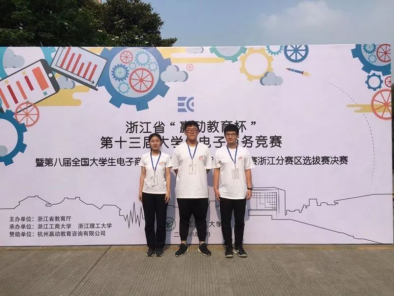河川大学电商,00后学电商以后怎么样