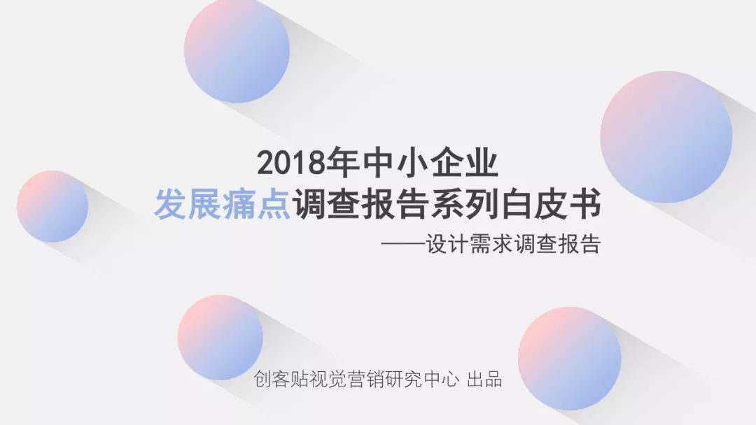 农产品视觉营销之文案差异化,社区新零售，让链接创造价值，农产品企业如何把握新渠道机遇