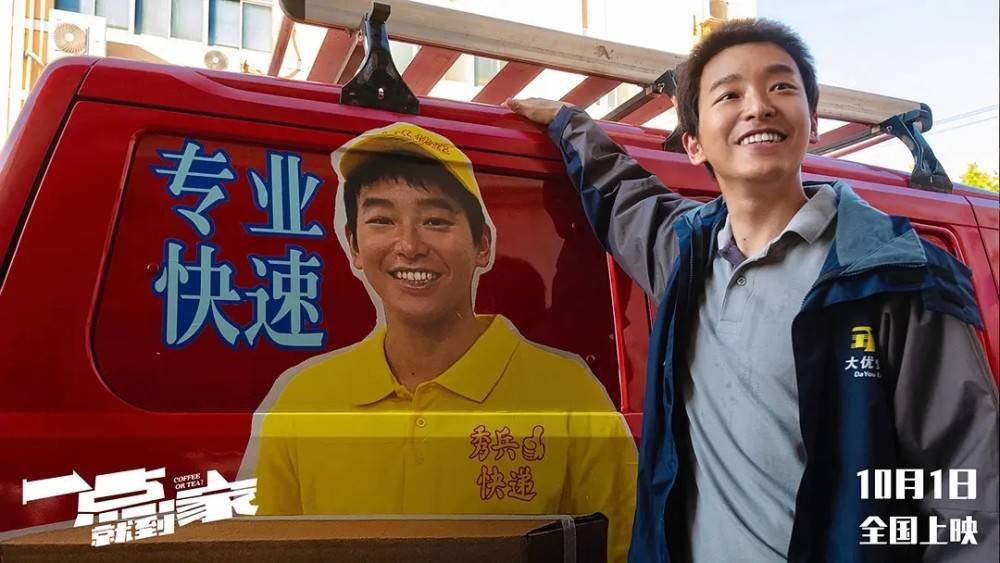 农村电商教程,农村电商服务站该如何运作