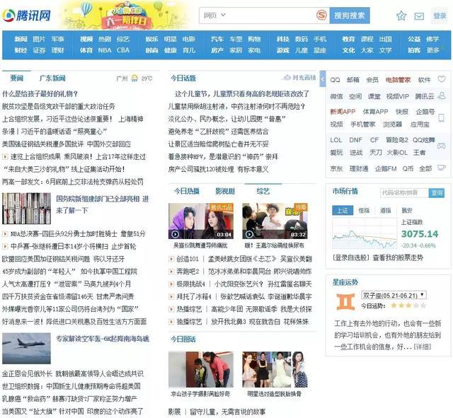 淘宝无货源课程百度云,淘宝无货源如何拍单