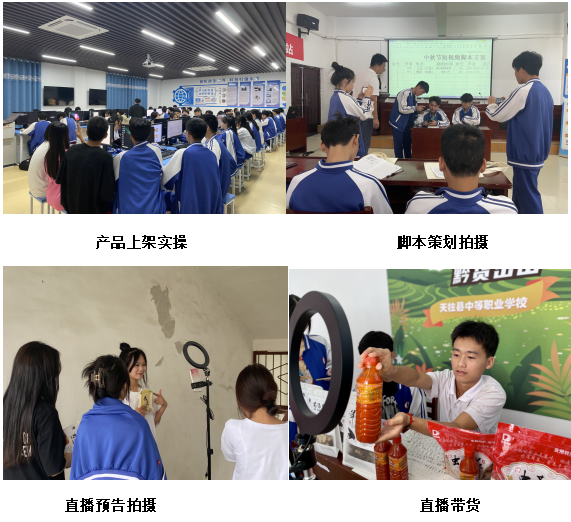 淘宝课程视频下载,怎么把淘宝主图上的视频下载下来