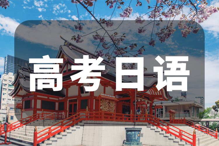 直通车培训哪家好,为什么武汉垦丁教育外小直通车总是满班