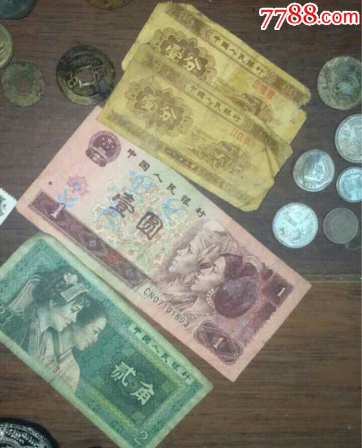 出售物品论坛,闲置物品交易群公告怎么写