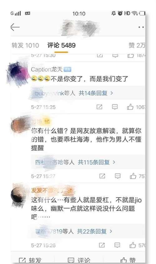 闲鱼标题优化,如何在闲鱼上卖掉更多的东西