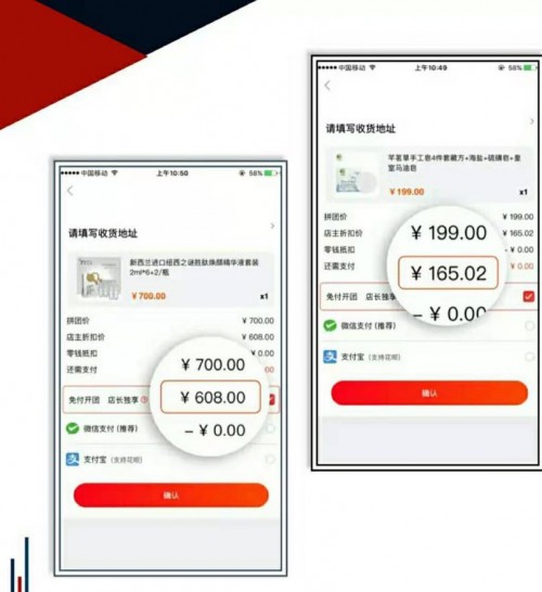 电商数据分析教材,电商网站的数据分析中，有哪些关键数据需要特别注意