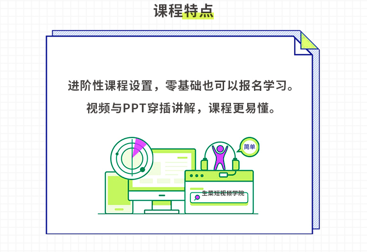 电子商务淘宝视频,电子商务公司可以帮淘宝卖家做推广吗