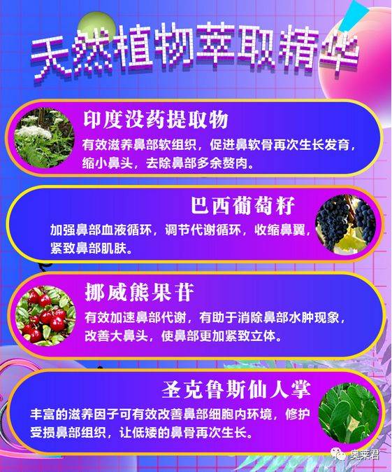 淘宝无限实名技术,淘宝帐号实名认证及关联认证