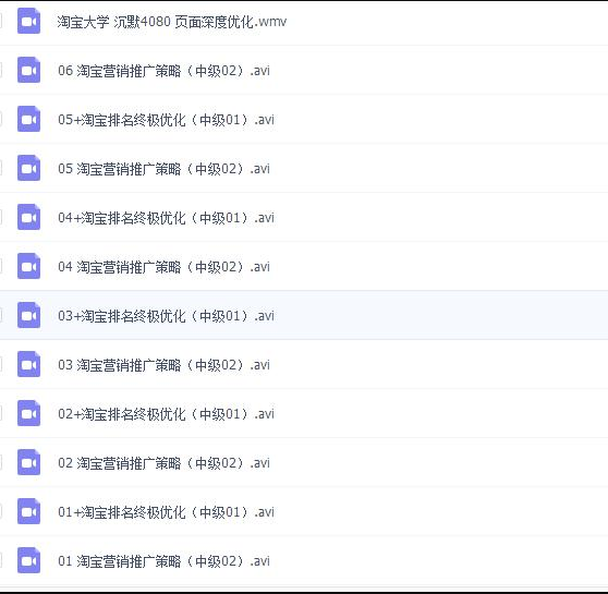 无优开店视频,成都无忧传媒有限公司怎么样