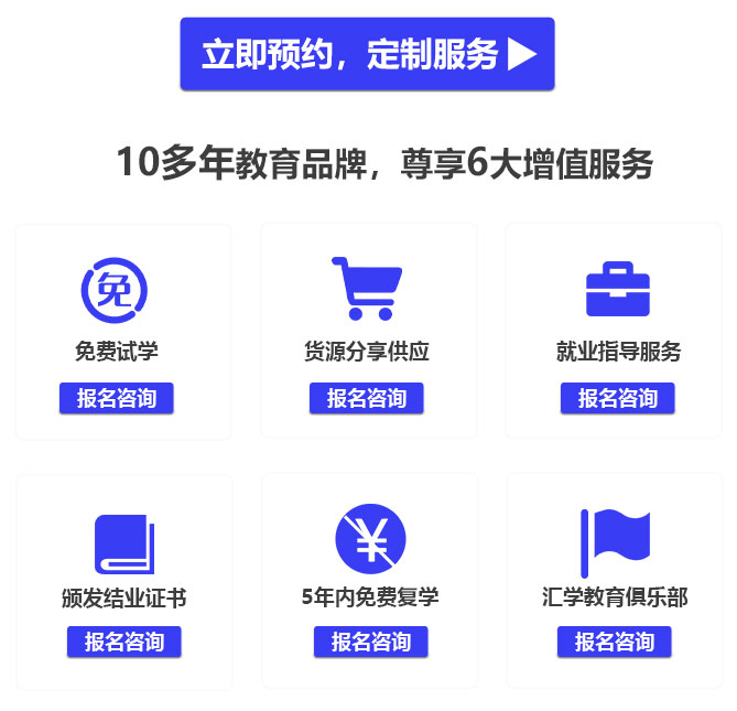 一样淘宝vip课程打包,想做自媒体学了半个月淘宝教程不行，前辈又个个要收钱，好难做啊，怎么才能做好呢
