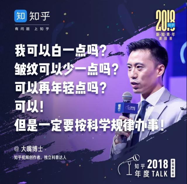 黑马自媒体教程,一个人做自媒体影视领域有哪些创新方式