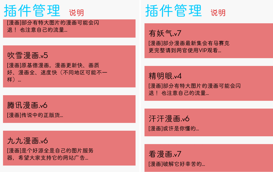 猫猫vip课程,猫课是什么意思