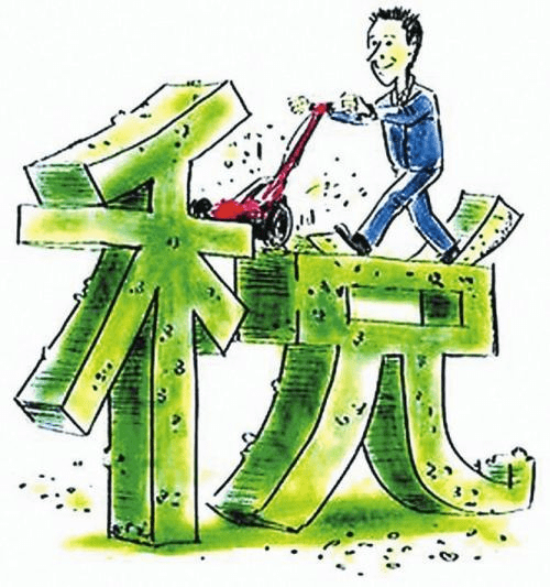 个体工商户跳过对公认证,个体工商户没法提供对公账户该怎么办
