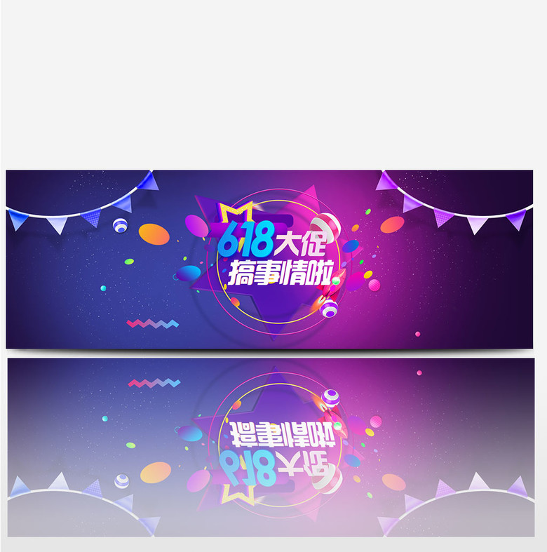 淘宝678玩法是什么,淘宝有7是什么意思