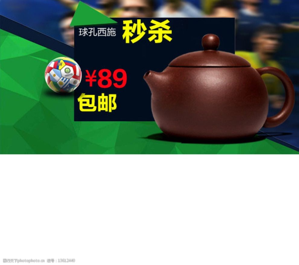全屏海报轮播箭头如何隐藏,html5 app开发，实现广告轮播，广告图片为5个，实现循环播放