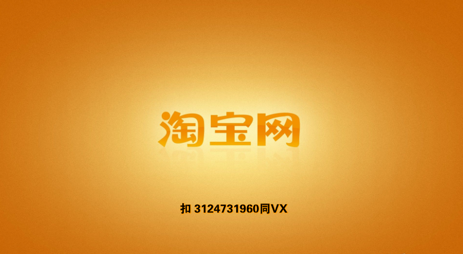 新店淘宝怎么做起来,新开淘宝店铺，一个浏览量都没有？该怎么引流