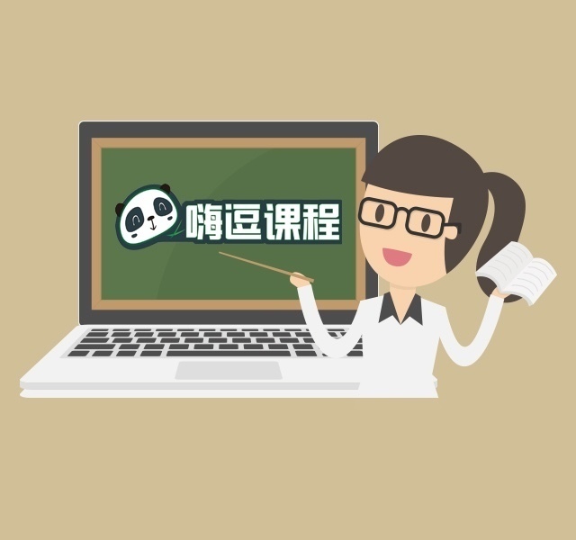 店铺可开发课程,电商运营培训应该包含的课程有哪些