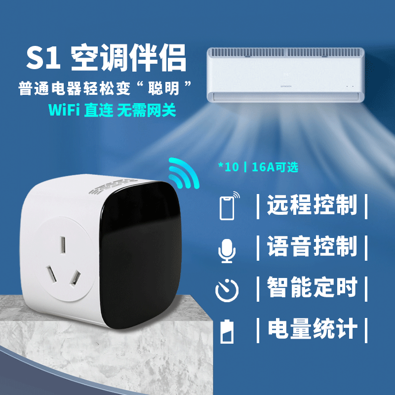 小爱怎么登录抖音,小爱音箱app登录加载中