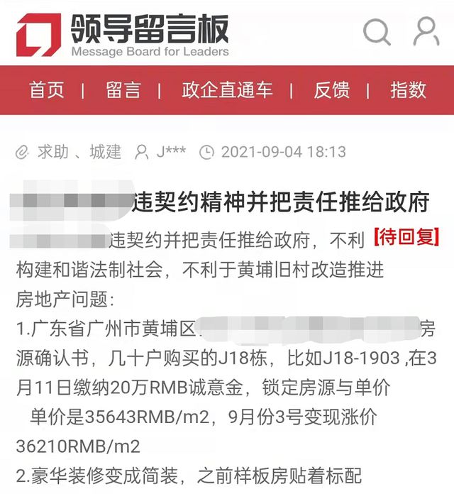 直通车q先生,直通车智能出价30%是什么意思