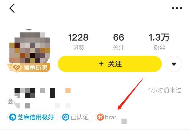 上架新手教程,淘宝怎么上架宝贝
