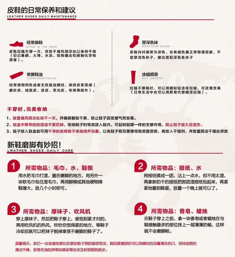 淘宝优惠券怎么放到店招上?,淘宝网的代金券怎么用